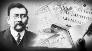 Тарихи тұлғаларға тіл тигізгендер жазалана ма?
