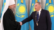 Нурсултану Назарбаеву вручили новую награду