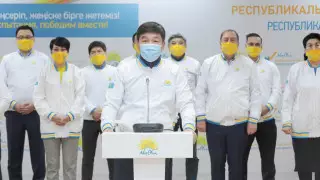 "7 миллионов избирателей". Nur Otan завершил предвыборную агитацию