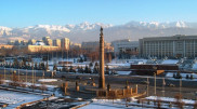 Землетрясение произошло близ Алматы