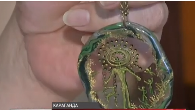 Кадр из видео канала "Астана"