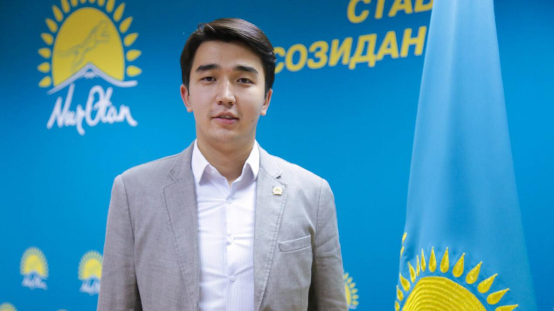 Депутаты казахстана