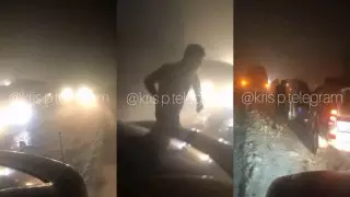 Массовое ДТП произошло на окутанной туманом Капшагайской трассе