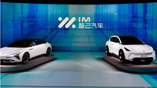 Alibaba Джека Ма представила конкурента электрокаров Tesla