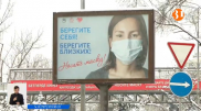 Казахстанка просит акимат выплатить ей миллион тенге за фото на баннерах