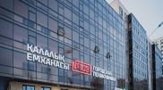 Кульгинов рассказал о новой поликлинике