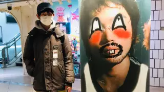 Японец заработал миллионы, являясь профессиональным бездельником