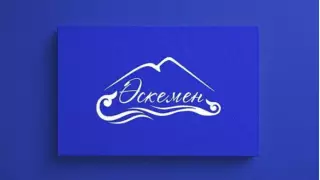 Представлен логотип Усть-Каменогорска