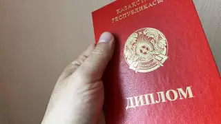 Ужесточить наказание за липовые дипломы предложили в КНБ