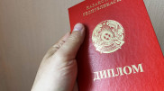 Ужесточить наказание за липовые дипломы предложили в КНБ