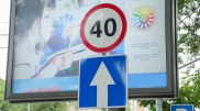 Достык и Ауэзова хотят сделать односторонними в Алматы