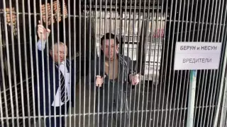 "Беруны и несуны". Акан Сатаев снял ролик про взяточников