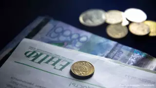 Опубликованы правила снятия пенсионных накоплений на жилье