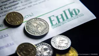 Снятие пенсионных накоплений: пошаговая инструкция