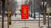 Алматы перешел в "красную" зону по коронавирусу