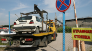 Пропажа авто со штрафстоянок: кто ответит?