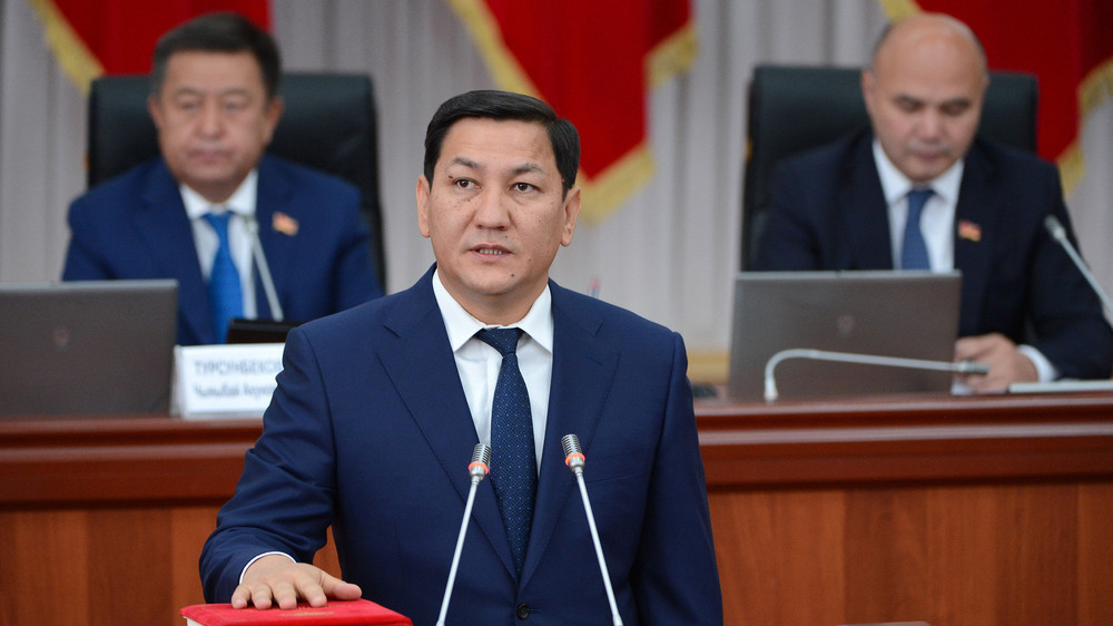 В Кыргызстане задержан экс-глава ГКНБ
