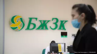 Снятие пенсионных накоплений: заявки на 49 миллиардов тенге одобрил ЕНПФ