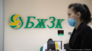 Снятие пенсионных накоплений: заявки на 49 миллиардов тенге одобрил ЕНПФ