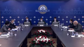 KAZENERGY: совершенствование инвестклимата в нефтегазовой отрасли