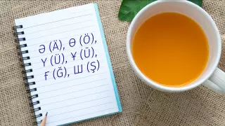 Когда начнется переход на новый алфавит в Казахстане