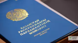 Депутат рассказал о зарплатах в Мажилисе