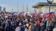Митинги в России 31 января. Онлайн-трансляция