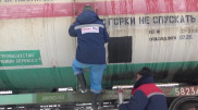700 тонн газа отправили контрабандой из Казахстана в Афганистан и Таджикистан