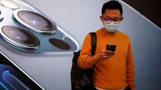 Пользователи iPhone смогут заблокировать отслеживание своих данных