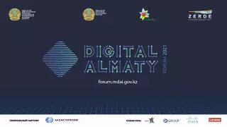 Цифровое будущее строительной отрасли РК обсудят на Digital Almaty 2021