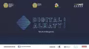 Цифровое будущее строительной отрасли РК обсудят на Digital Almaty 2021