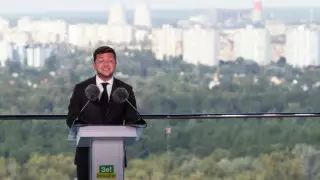 В Украине запустили процедуру импичмента Зеленского