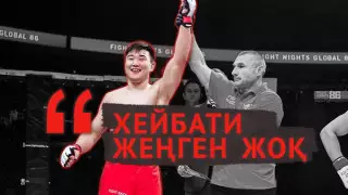 Ол сайқымазақ Иранға кеткен соң сөйлей бастады - Мұратбек Қасымбай жеңілісі туралы