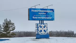 Как сейчас живет ранее заброшенное село в Павлодарской области