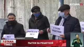 Родственники заключенных штурмовали стены колонии в Шымкенте