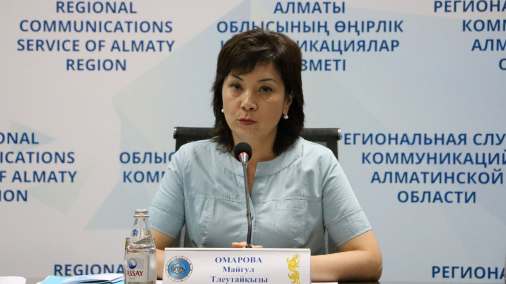 Майгуль Омарова. Фото: gov.kz