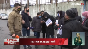 Жалобы на пытки в колонии Шымкента прокомментировали в ДУИС