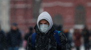 Три региона находятся в "красной" зоне