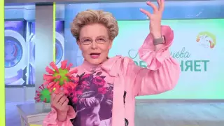 Малышева назвала главные факты о мутации коронавируса