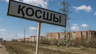 Присоединят ли Косшы к Нур-Султану, ответил Кульгинов
