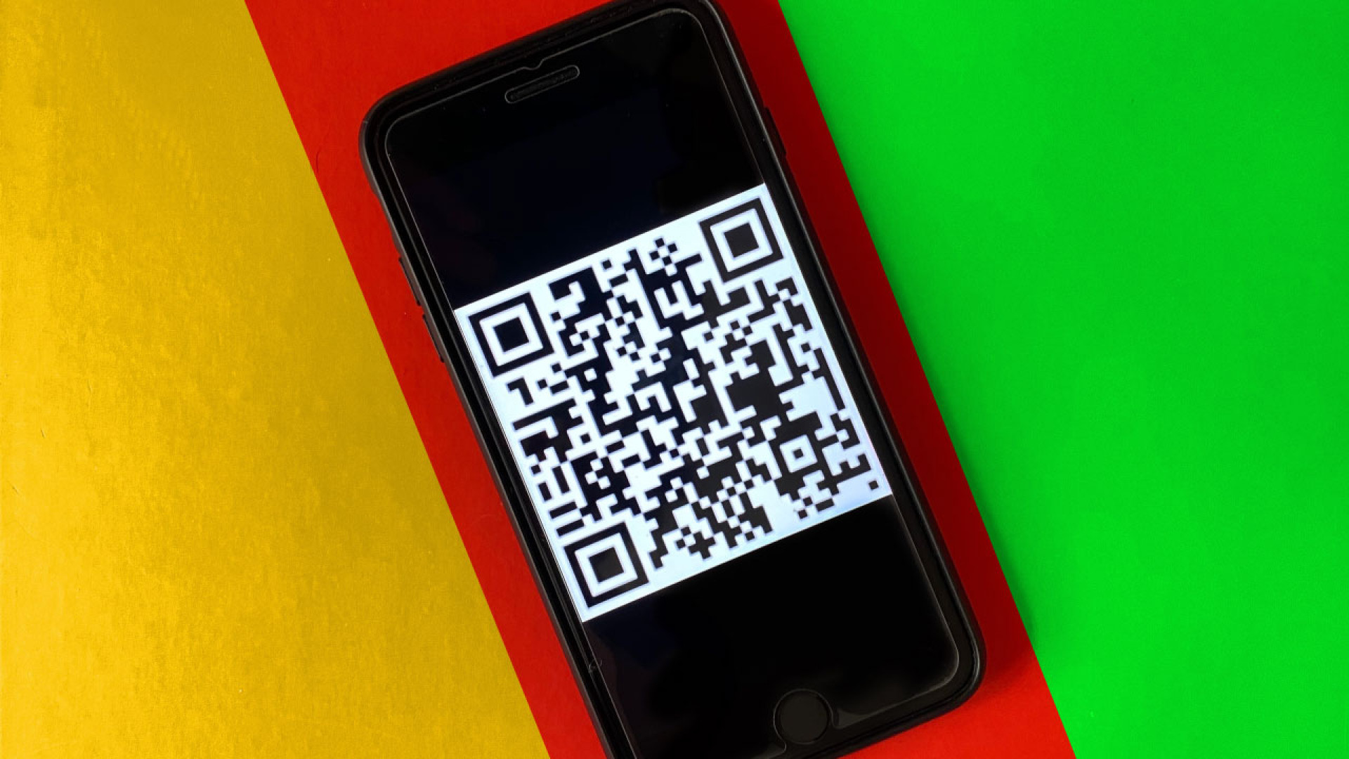 Как пройти на концерт без qr кода