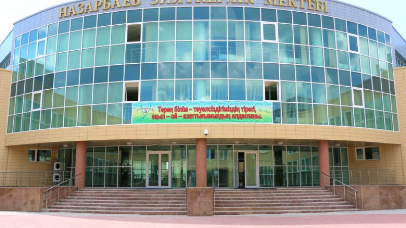 Здание Назарбаев интеллектуальной школы в Костанае. © kst.nis.edu.kz
