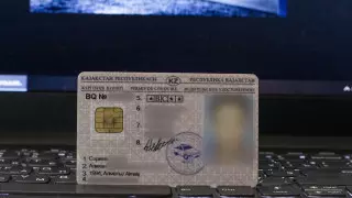 Казахстанцам простят старые штрафы за забытые права