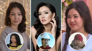 "Алматы алақандағыдай". Қазақстандықтар DVD-ден көрген фильм актерлері қайда жүр?