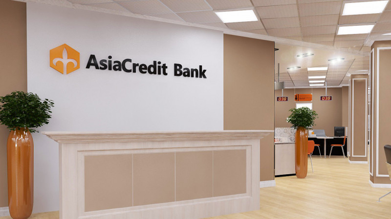 АО AsiaCredit Bank лишили лицензии