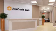 AsiaCredit Bank лишили лицензии