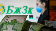 Как удерживается налог при снятии пенсионных накоплений