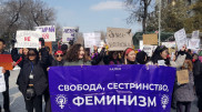 Митинг феминисток пройдет 8 марта в Алматы