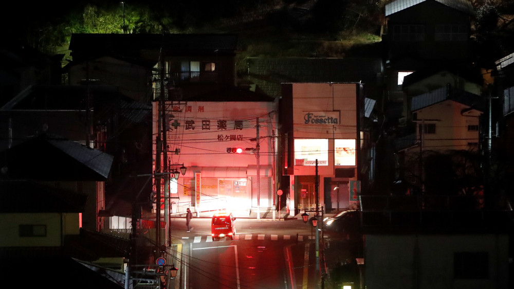 Мощное землетрясение потрясло Японию, став отголоском катаклизма 2011 года