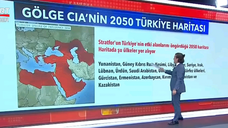 Турецкий телеканал показал карту расширения влияния на Казахстан